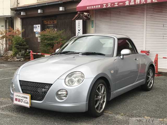 2006 Daihatsu Copen