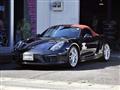 2013 Porsche Boxster