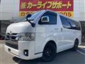 2023 Toyota Hiace Van