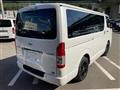 2023 Toyota Hiace Van