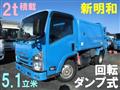 2016 Isuzu Isuzu Others