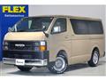 2025 Toyota Hiace Van