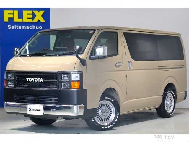2025 Toyota Hiace Van