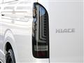 2023 Toyota Hiace Wagon