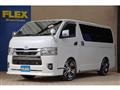 2022 Toyota Hiace Van