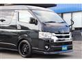 2020 Toyota Hiace Wagon