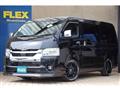 2023 Toyota Hiace Wagon