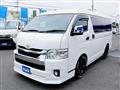 2022 Toyota Hiace Wagon