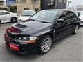 2006 Mitsubishi Lancer