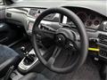 2006 Mitsubishi Lancer