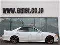 1999 Toyota Chaser
