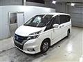 2018 Nissan Serena