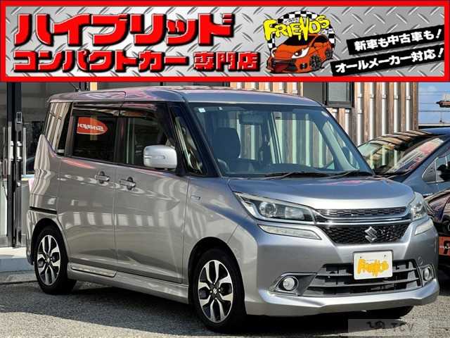 2016 Other All Other All