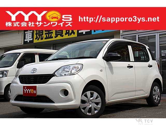 2017 Toyota Passo