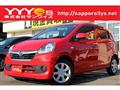 2014 Daihatsu Mira
