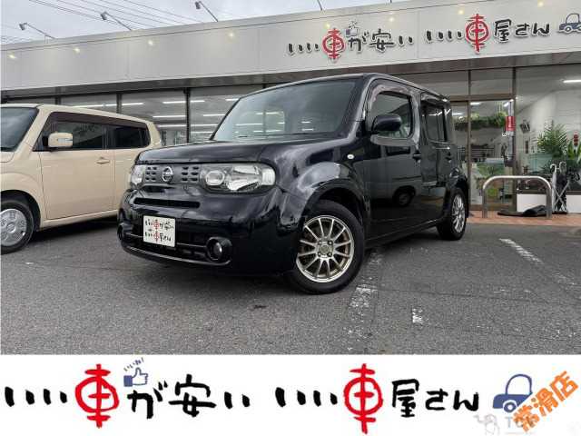 2014 Nissan Cube