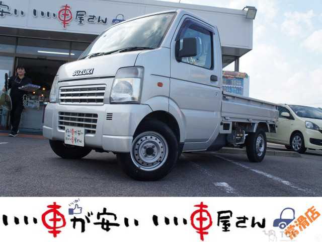 2003 Suzuki Carry Truck