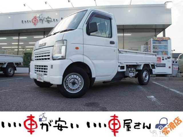 2007 Suzuki Carry Truck