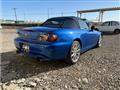 2006 Honda S2000