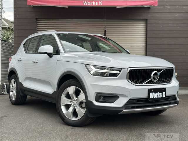 2021 Other All Other All