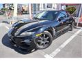 2005 Mazda RX-8