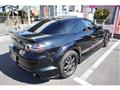 2005 Mazda RX-8