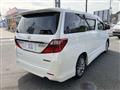 2014 Toyota Alphard G