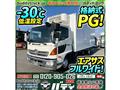 2014 Hino Hino Others
