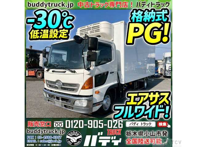2014 Hino Hino Others