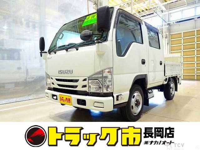 2017 Isuzu Isuzu Others