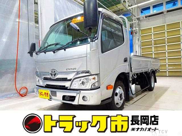 2024 Toyota Dyna Truck