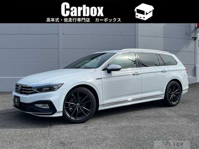 2024 Volkswagen Passat Variant