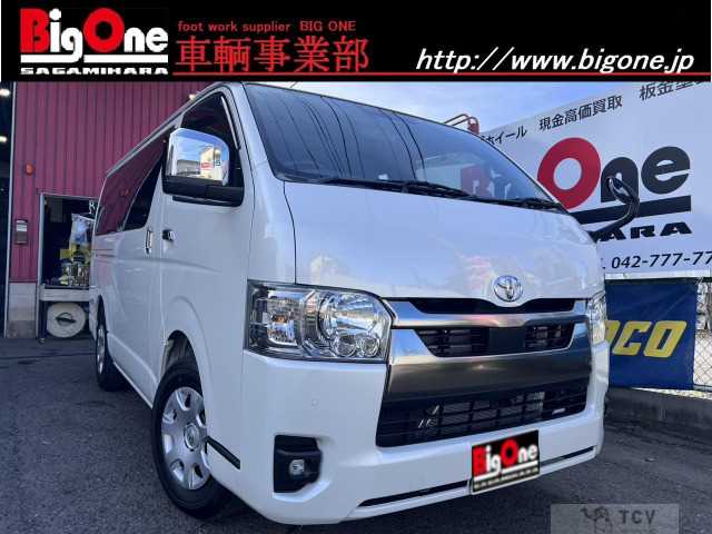 2025 Toyota Hiace Van