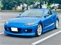 2006 Mazda RX-8