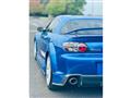 2006 Mazda RX-8