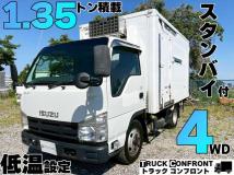 2014 Isuzu Isuzu Others