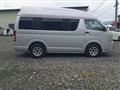 2007 Toyota Hiace Wagon
