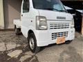 2005 Suzuki Carry Truck