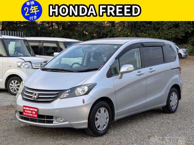 2008 Honda Freed
