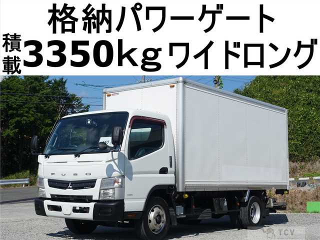2013 Mitsubishi Canter