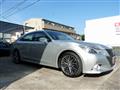 2014 Toyota Crown Athlete Series