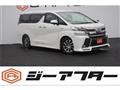 2015 Toyota Vellfire