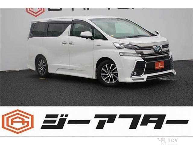 2015 Toyota Vellfire