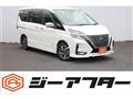 2020 Nissan Serena