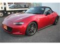 2016 Mazda Roadster