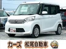 2016 Other All Other All