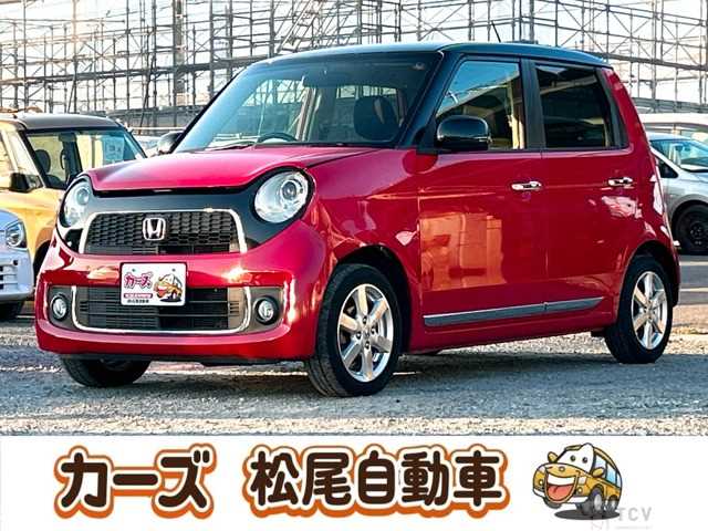 2014 Other All Other All