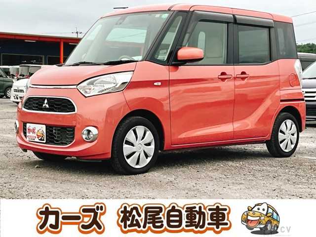 2018 Other All Other All