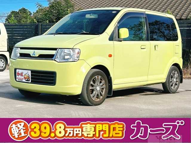 2006 Mitsubishi eK Wagon
