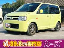 2006 Mitsubishi eK Wagon